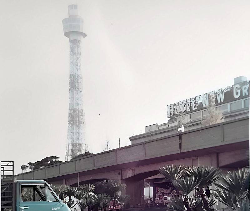 山下公園 横浜市中区山下公園