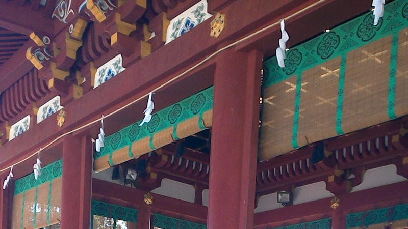 鶴岡八幡宮 鎌倉市鎌倉