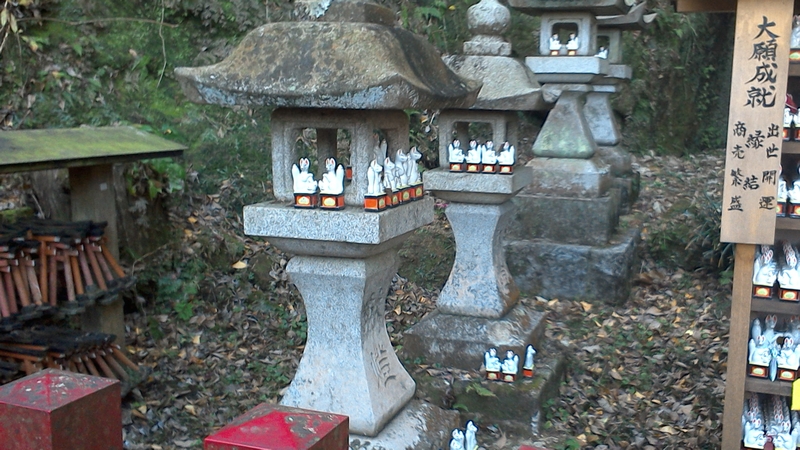 佐助稲荷神社 鎌倉市鎌倉