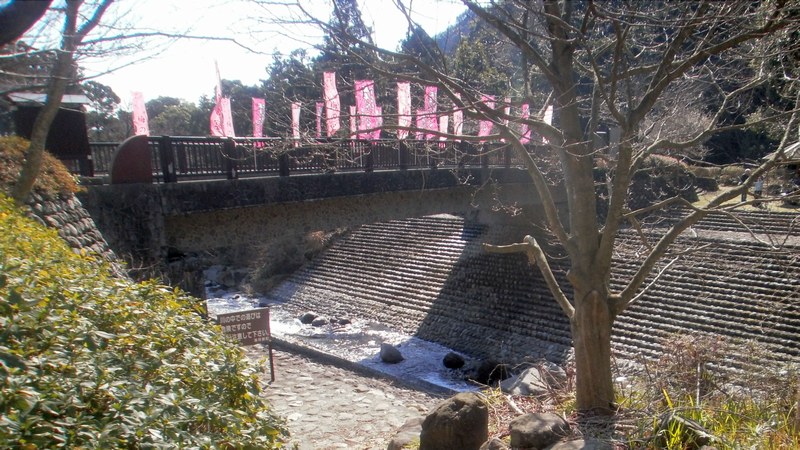 湯河原梅園 湯河原市湯河原梅園