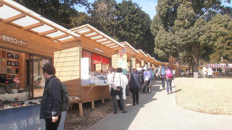 屋台 湯河原市湯河原梅園