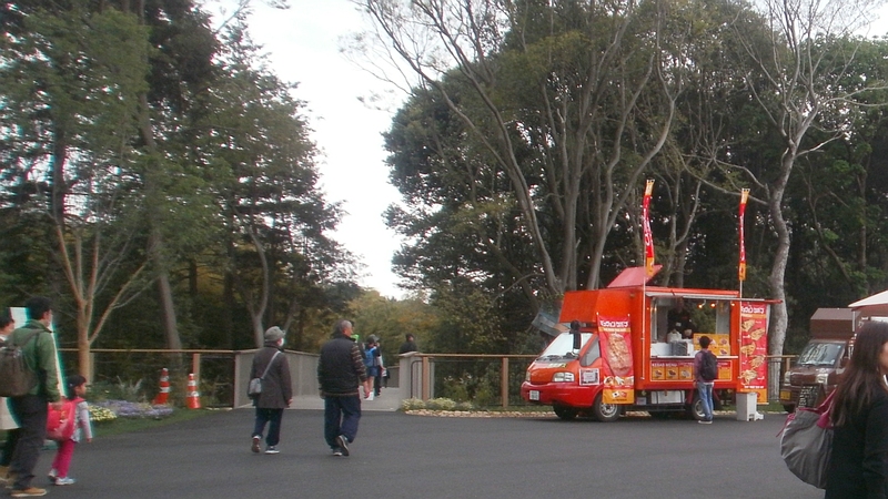 第33回全国都市緑化よこはまフェア 横浜市旭区上白根町里山ガーデン