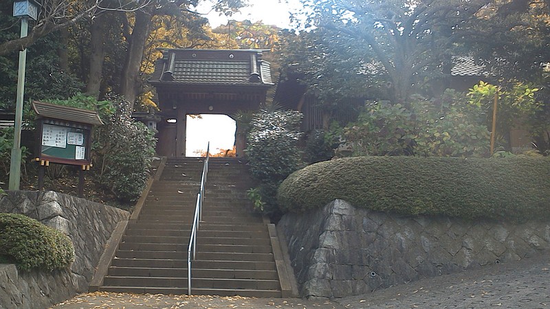 清来寺正門 横浜市旭区今宿南町清来寺