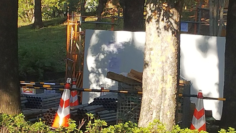 仮囲い敷設 東京都大田区平和島公園