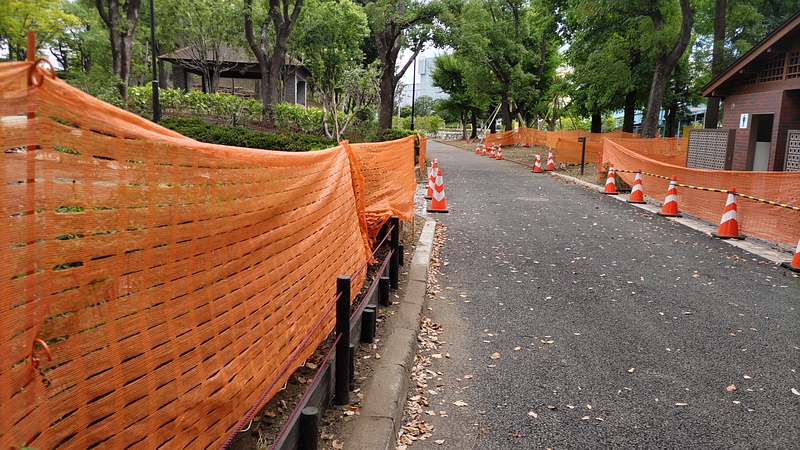 工事終了間際の平和島公園 東京都大田区平和島公園