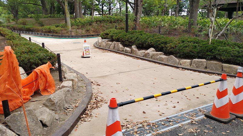 工事終了間際の平和島公園 東京都大田区平和島公園