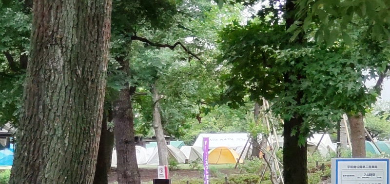 第18回日本スカウトジャンボリー 東京都大田区平和島公園