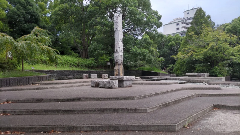 噴水広場 東京都大田区平和の森公園