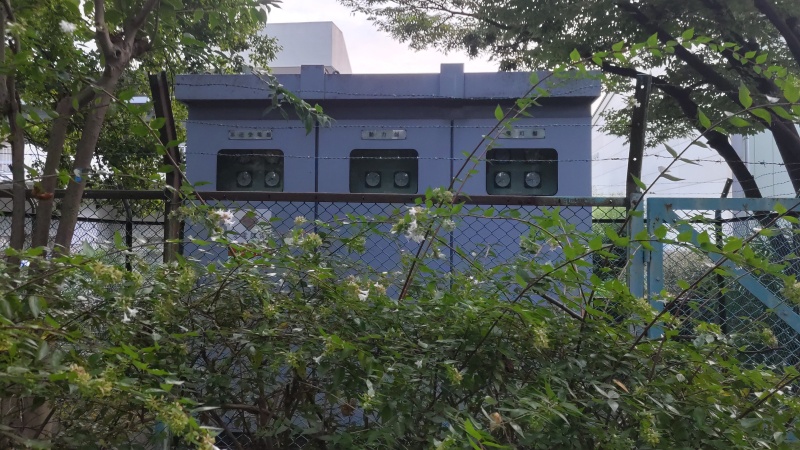 高圧受電盤・電力盤・電灯盤 東京都大田区平和の森公園