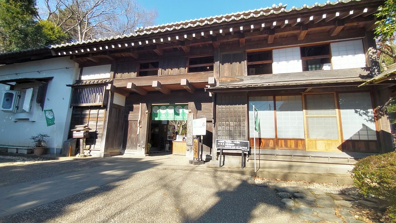 長屋門 横浜市瀬谷区長屋門公園