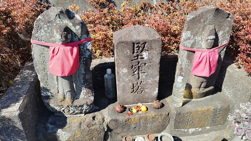 堅牢地神塔 横浜市旭区今川町