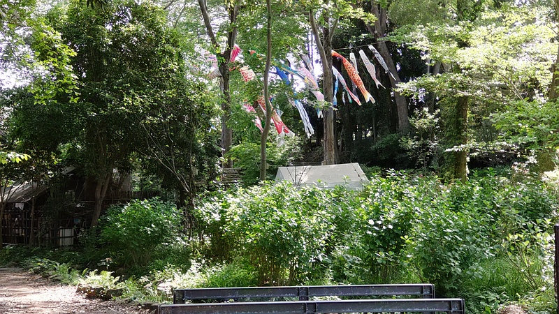 長屋門公園 横浜市瀬谷区長屋門公園