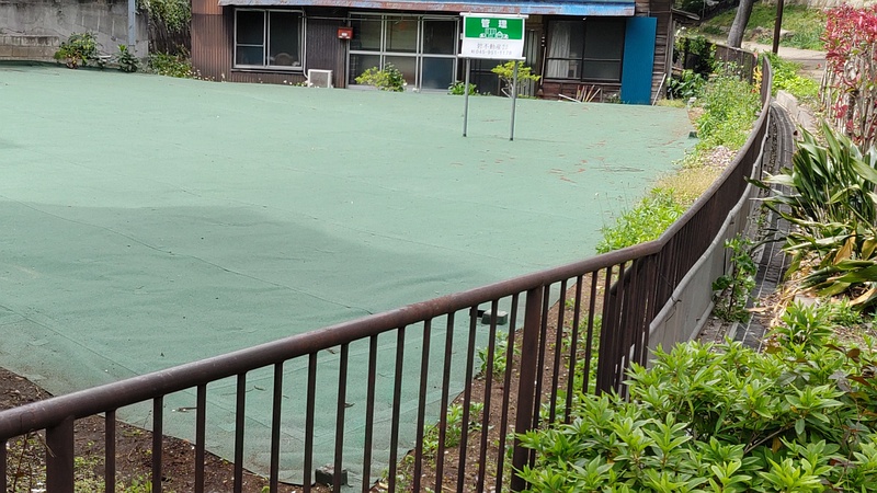 防草シート 横浜市旭区鶴ヶ峰本町