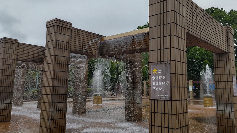 カリヨン広場の噴水 東京都大田区平和島公園