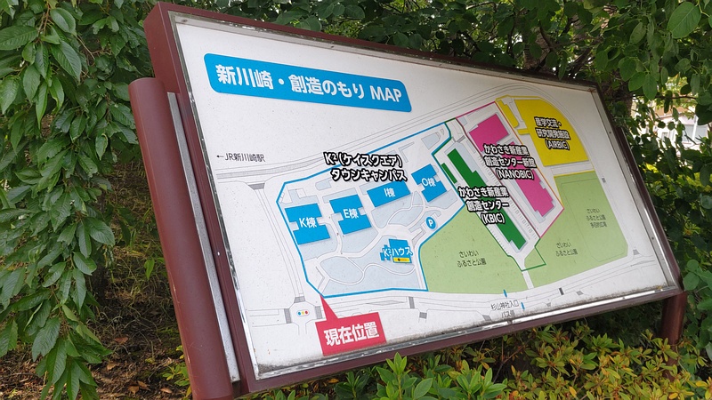 創造のもり案内図 川崎市幸区創造のもり