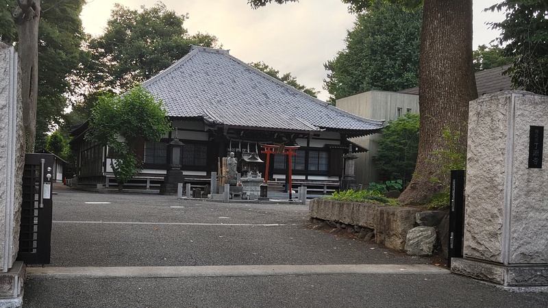 了源寺 川崎市幸区夢見ヶ崎公園