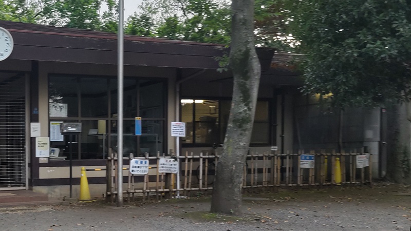 公園事務所 川崎市幸区夢見ヶ崎公園