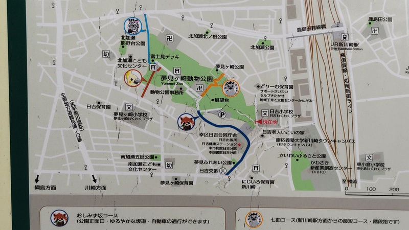 夢見ヶ崎公園案内図 川崎市幸区夢見ヶ崎公園