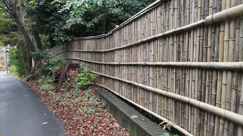 竹垣 横浜市瀬谷区長屋門公園