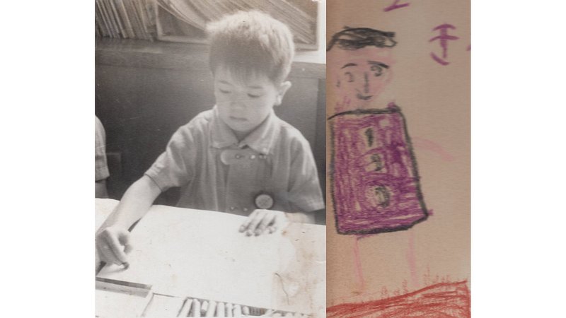 スケッチの練習 川崎市幸区