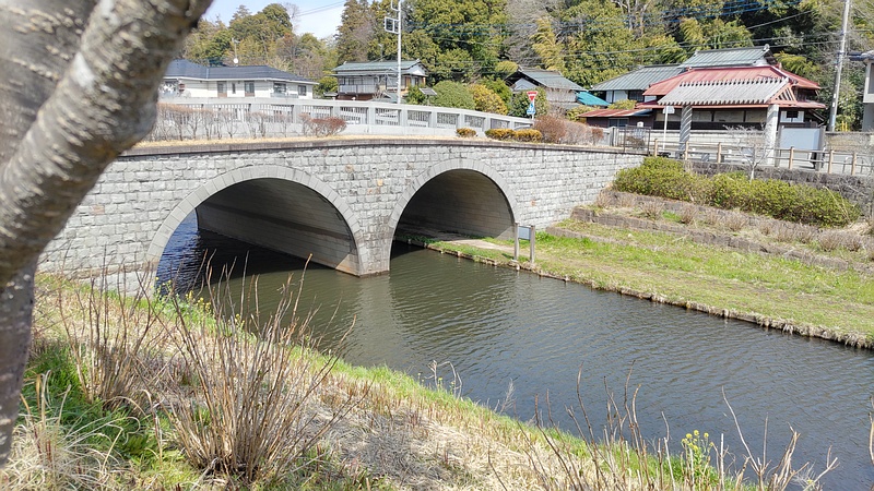 和泉川宮沢遊水地めがね橋 横浜市瀬谷区宮沢
