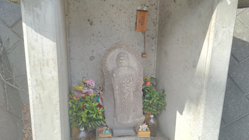庚申地蔵尊 横浜市旭区下川井町