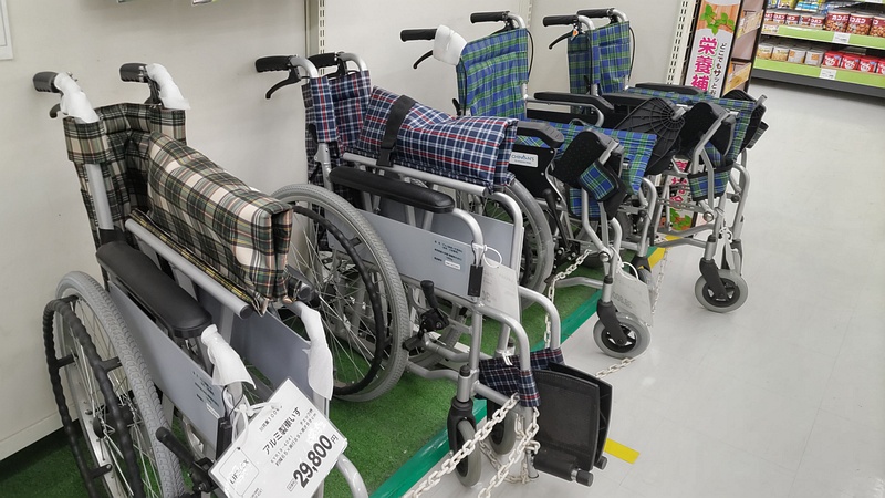 ホームセンターの介護用品 横浜市保土ケ谷区星川