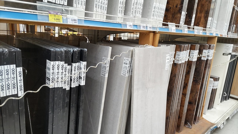 ホームセンターの棚関係 横浜市保土ケ谷区星川