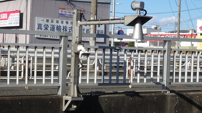 御殿橋の水位計 横浜市旭区都岡町