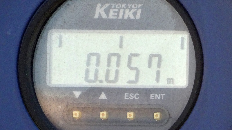 御殿橋の水位計 横浜市旭区都岡町