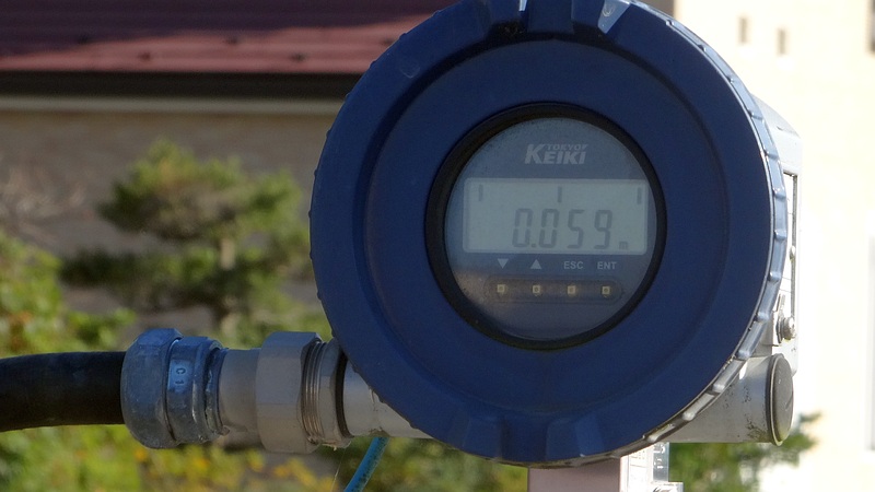 御殿橋の水位計 横浜市旭区都岡町