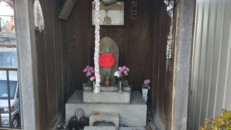 岩船地蔵尊 横浜市旭区矢指町