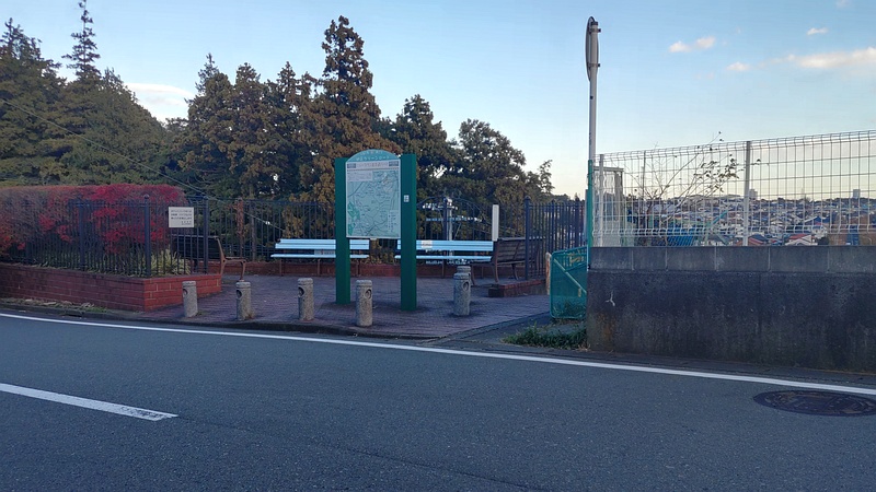見晴らしポケットパーク 横浜市旭区矢指町