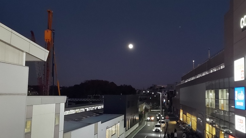 満月 横浜市旭区鶴ヶ峰