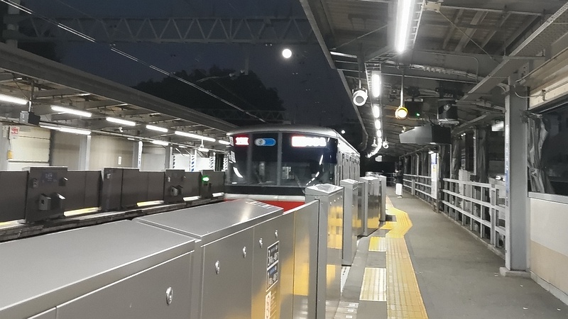 満月 横浜市旭区鶴ヶ峰