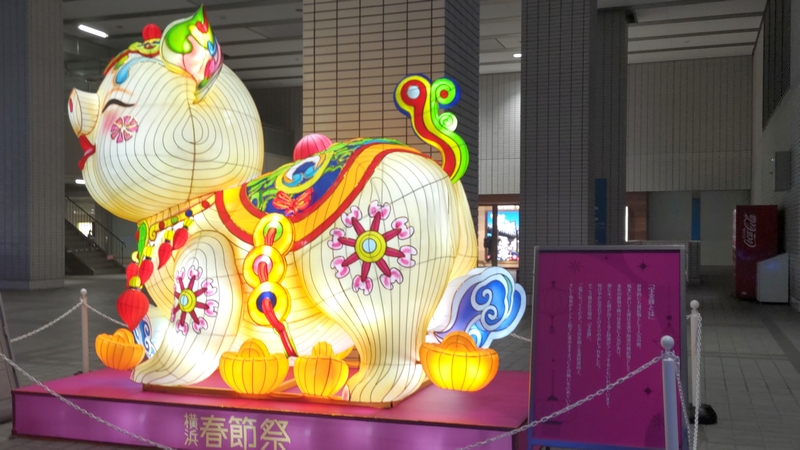 そごうのランタンオブジェ 横浜市西区横浜駅
