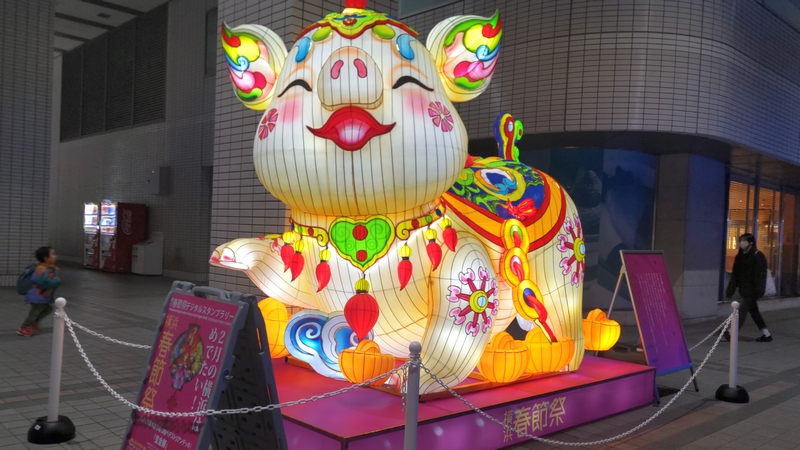 そごうのランタンオブジェ 横浜市西区横浜駅