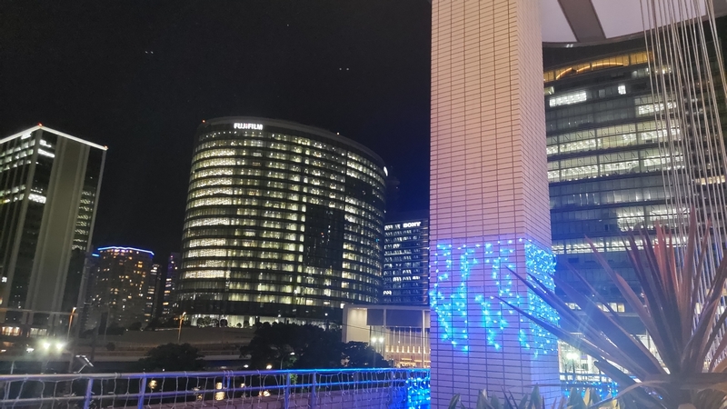 夜景 横浜市西区横浜駅