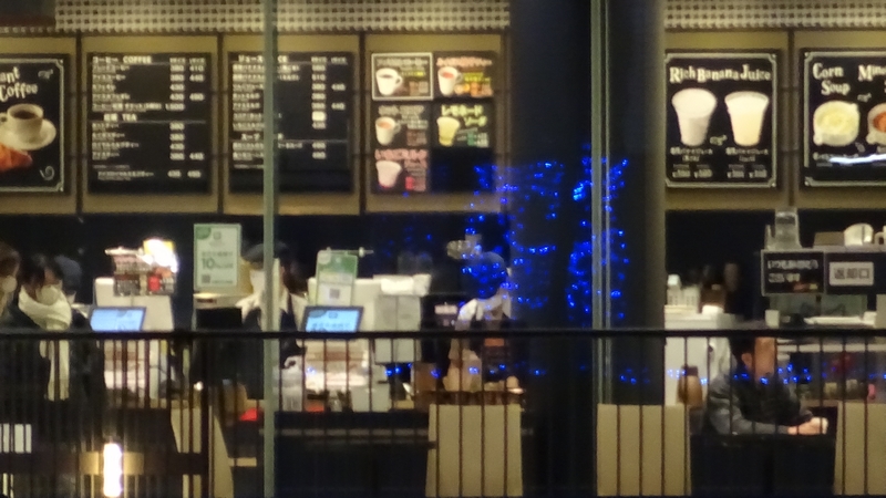 ベイクォーター 横浜市西区横浜駅