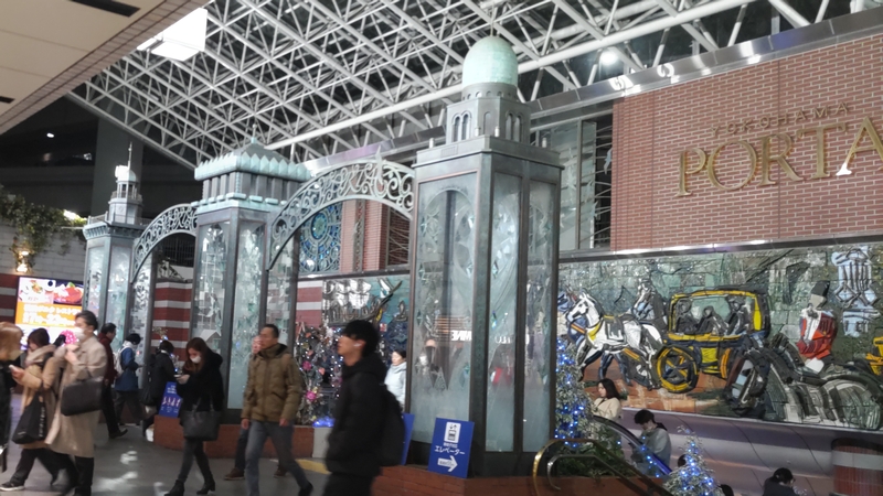 PORTA横濱三塔物語 横浜市西区横浜駅