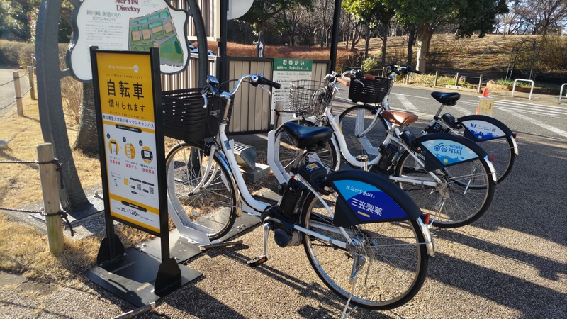 レンタル自転車 川崎市幸区創造のもり