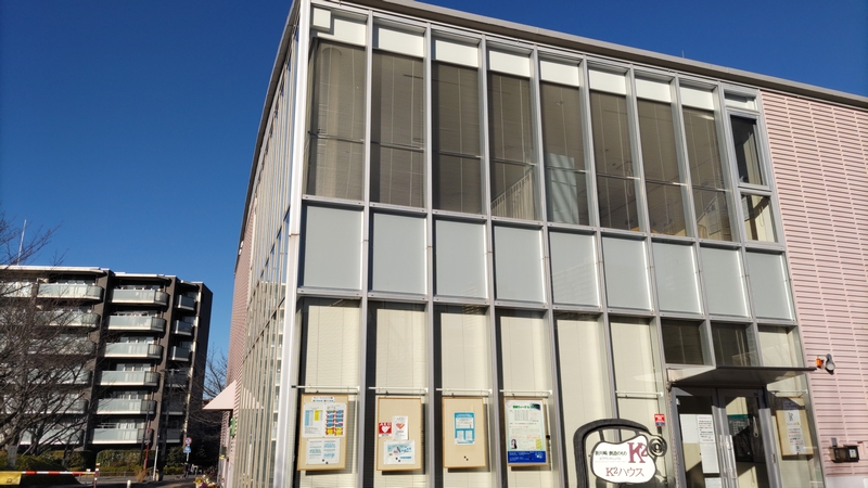 Ｋ２ハウス 川崎市幸区創造のもり