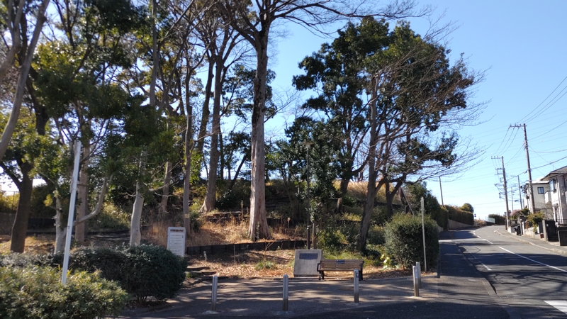 阿久和東宮ノ腰公園 横浜市瀬谷区阿久和東
