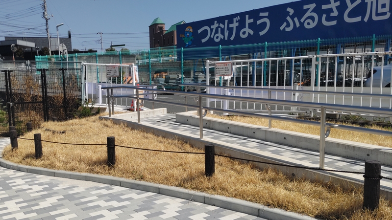 旭土木事務所 横浜市旭区今宿南町帷子川緑道