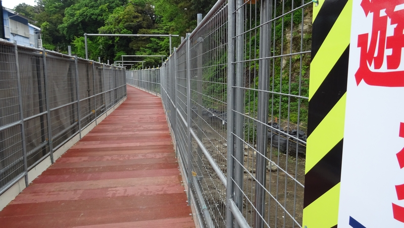 鶴ヶ峰連続立体交差事業 横浜市旭区帷子川親水緑道