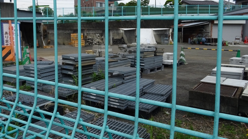 旭土木事務所 横浜市旭区今宿東町