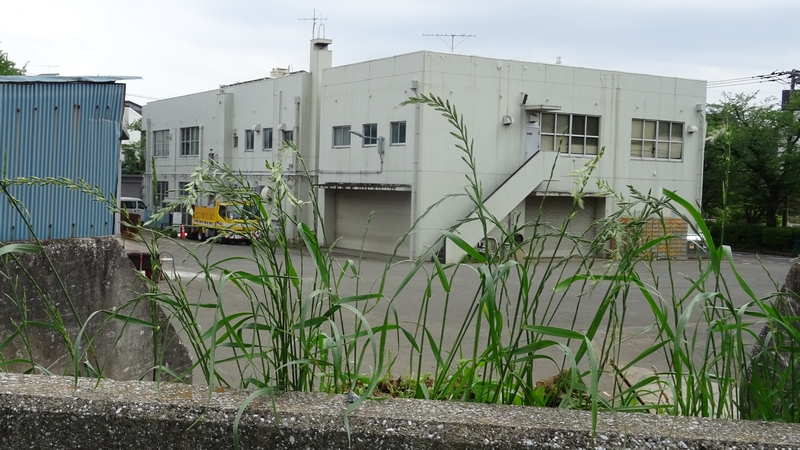 旭土木事務所 横浜市旭区今宿東町