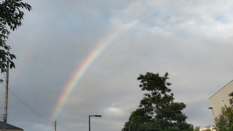 虹の架け橋 横浜市旭区今宿南町