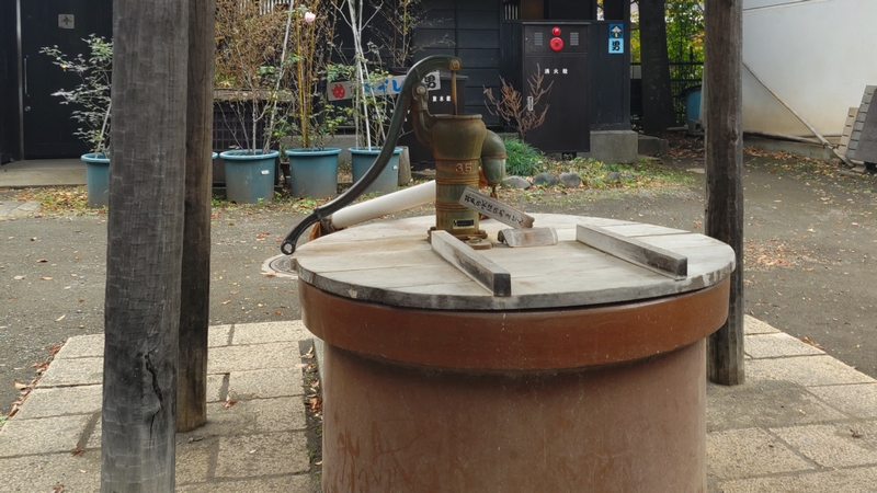 井戸 横浜市瀬谷区長屋門公園