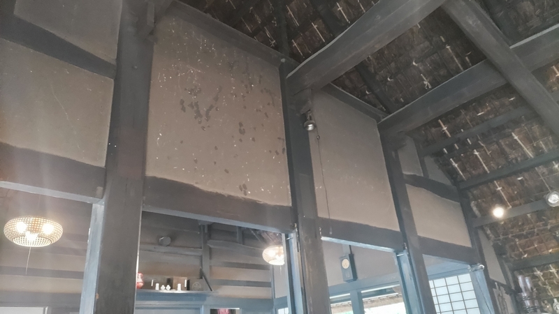 旧安西家主屋 横浜市瀬谷区長屋門公園